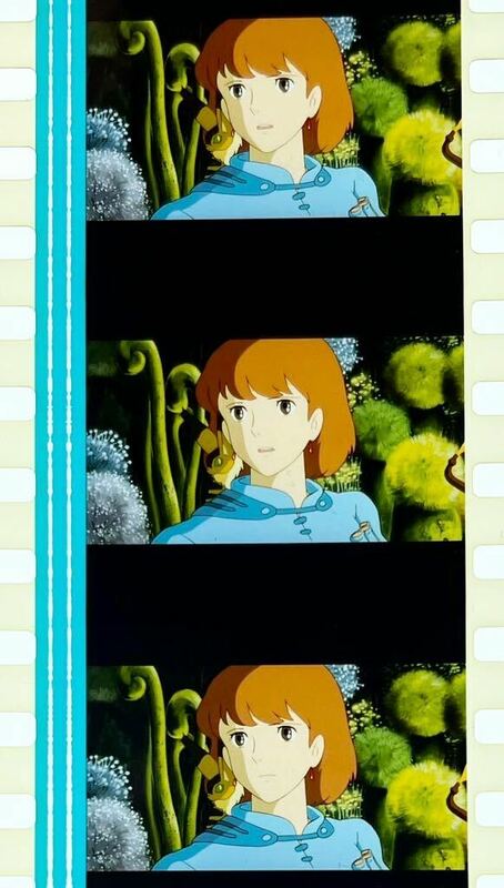 『風の谷のナウシカ (1984) NAUSICAA OF THE VALLEY OF WIND』35mm フィルム 5コマ スタジオジブリ 映画 秘密の部屋 Studio Ghibli Film