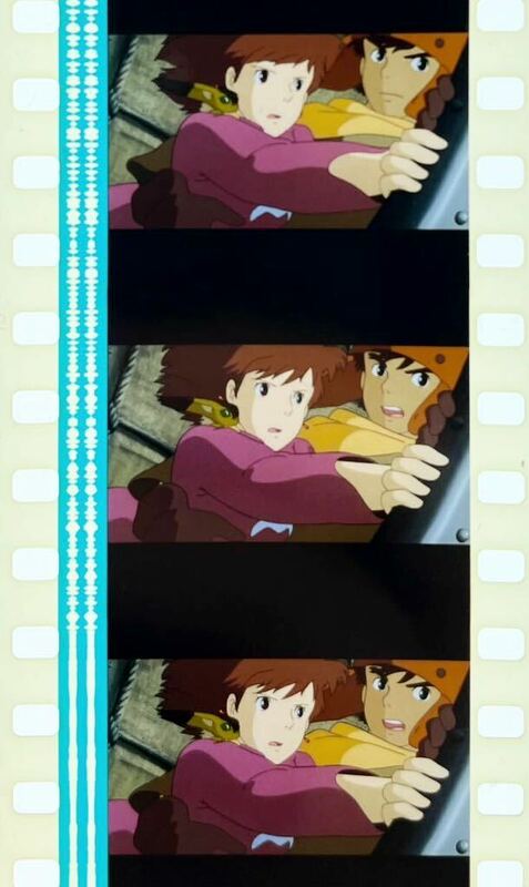 『風の谷のナウシカ (1984) NAUSICAA OF THE VALLEY OF WIND』35mm フィルム 5コマ スタジオジブリ 映画 アスベル Studio Ghibli Film