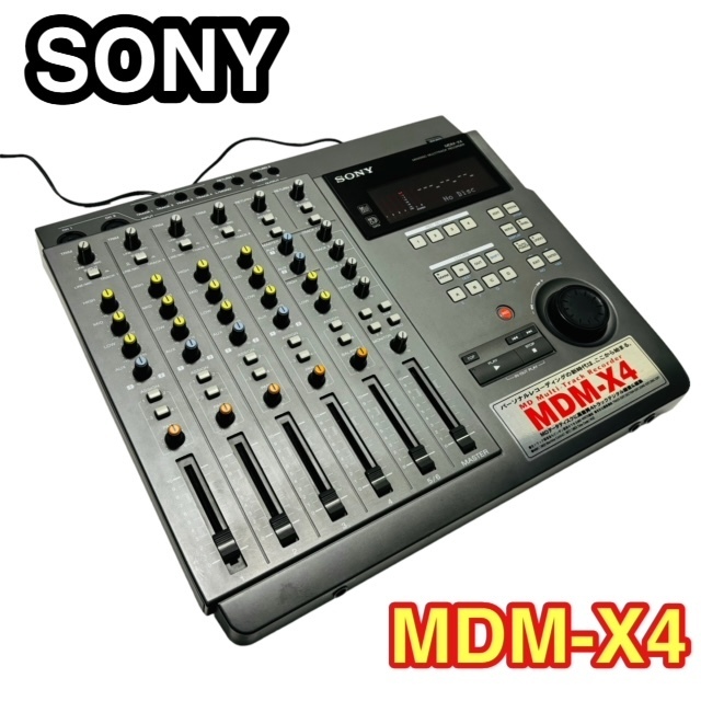 ★SONY ソニー MDM-X4 マルチトラックレコーダー MTR MULTITRACK MD RECORDER☆