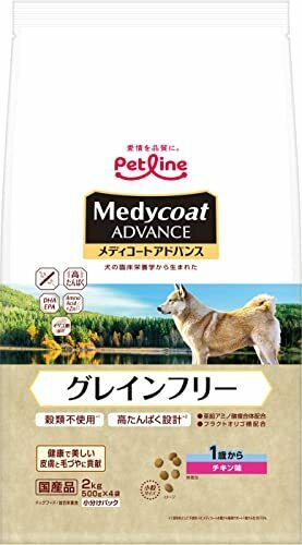 メディコートアドバンス グレインフリー 1歳から チキン味【国産/アルミ小分け】 2kg(500g×4)