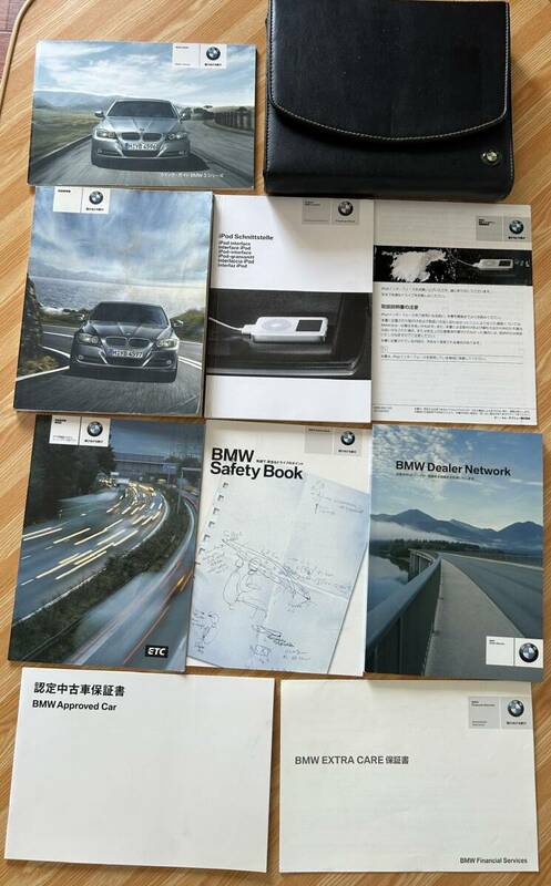 BMW 3シリーズ 320i 325i 335i M3 E90/91 iDrive 取扱説明書 2010年版 iPod インターフェース　英語版取扱書付き9点セット LBA-PG20に使用