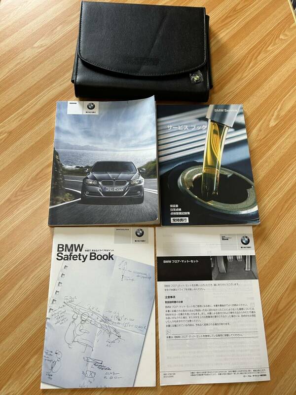 BMW 3シリーズ　320i 325i 335i M3 E90/91 iDrive 2010年版　取扱説明書+他3点　320i 4R ABA-VA20?に使用した？