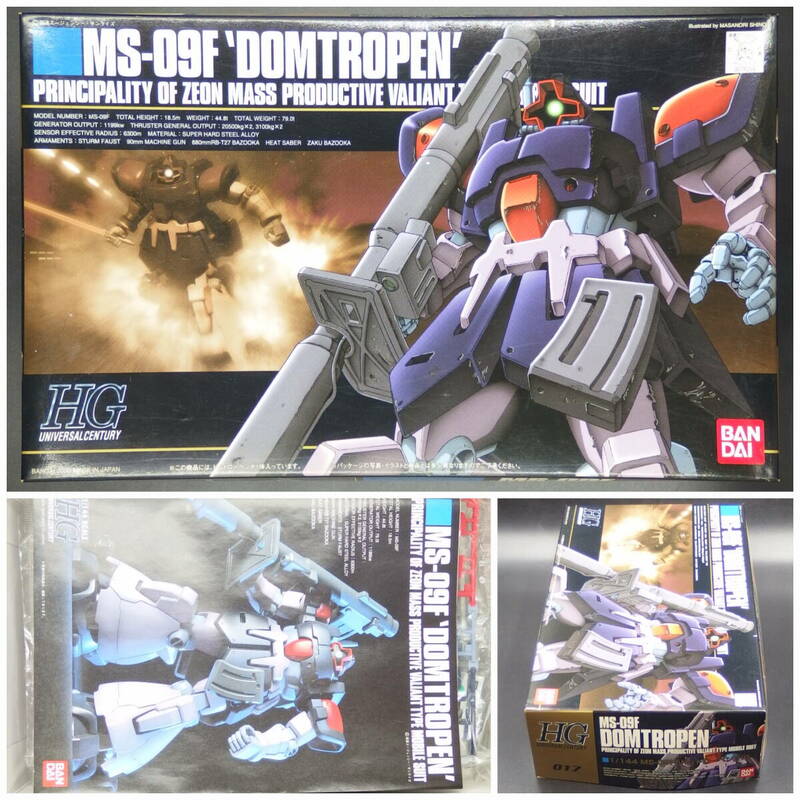 バンダイ【機動戦士ガンダム0083】HGUC 017▼1/144 ドムトローペン MS-09F HG【未開封・未組立】