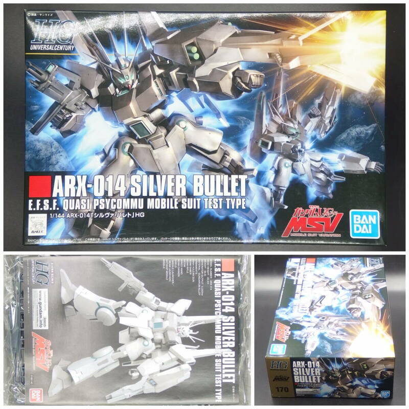 バンダイ【機動戦士ガンダムUC】HGUC 170▼1/144 シルヴァ・バレト ARX-014 HG【未開封・未組立】