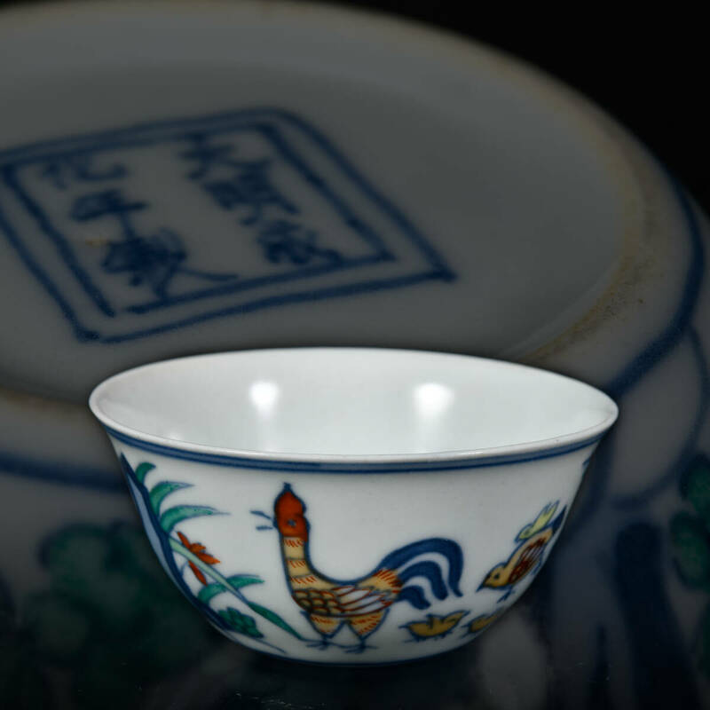 br10497 中国古玩 染付 色絵茶碗 煎茶道具 大明成化年製 煎茶碗 陶器 陶磁器 唐物 幅8.4cm 高3.9cm