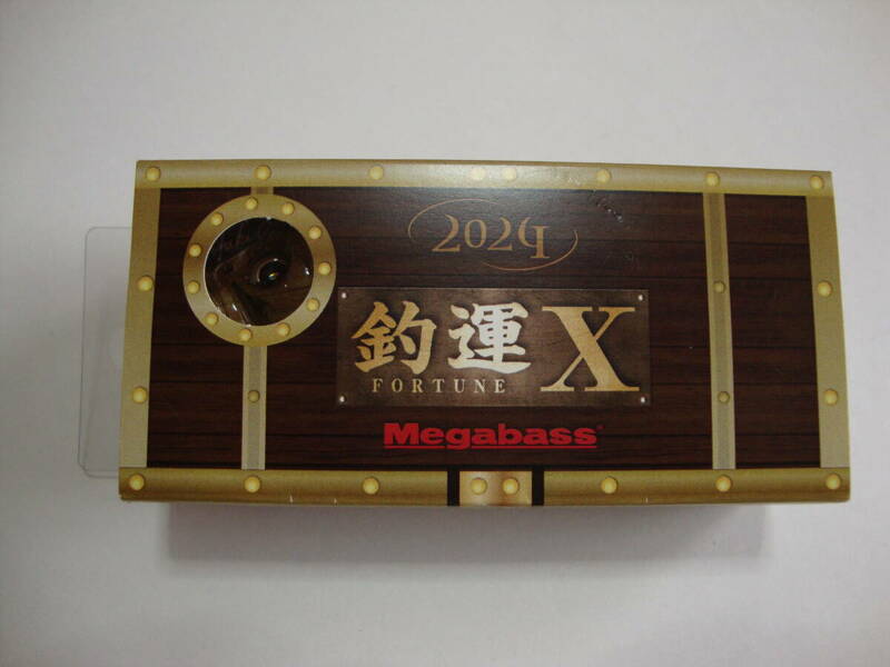 メガバス ポップマックス 2024年 限定 釣運X 『修行』 Megabass POP-MAX SP-C ポップMAX おみくじ 