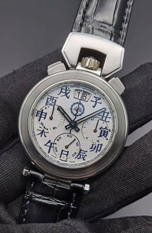 中古 ボヴェ BOVET スポーツスター C801 干支インデックス ビッグデイト クロノグラフ スモールセコンド 裏スケ SS 自動巻き メンズ 腕時計
