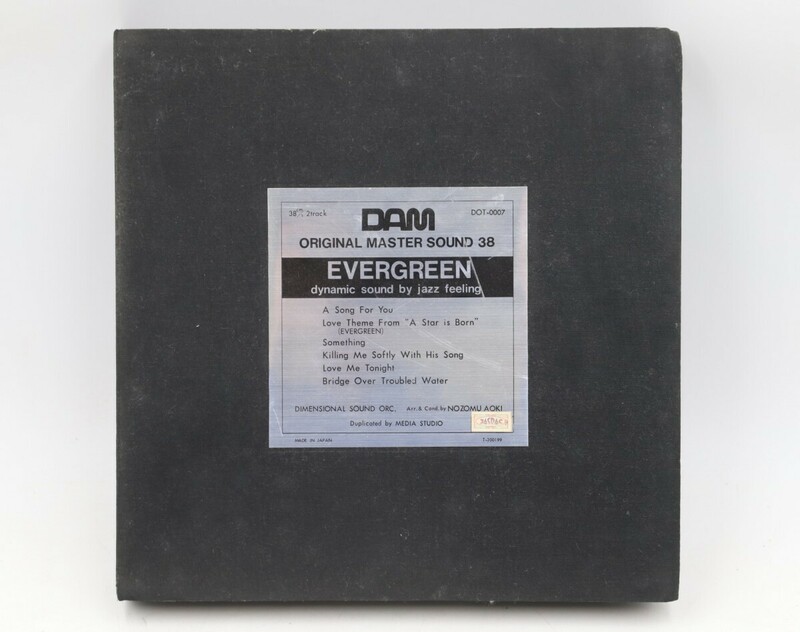DAM original MASTER SOUND 38 EVERGREEN オープンリールテープ (D2846)