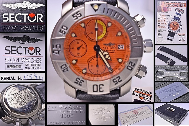 【 SECTOR 】★Diving Team 1000 LIMITED EDITION No.274★ペリッツァーリモデル★SPORT WATCHRS★当時販売店POP付★ケース外箱完品★