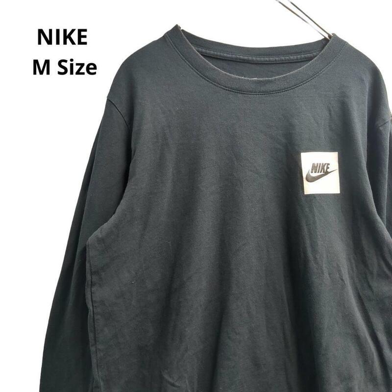 NIKEロゴプリント長袖Tシャツ黒春秋冬メンズM　a10