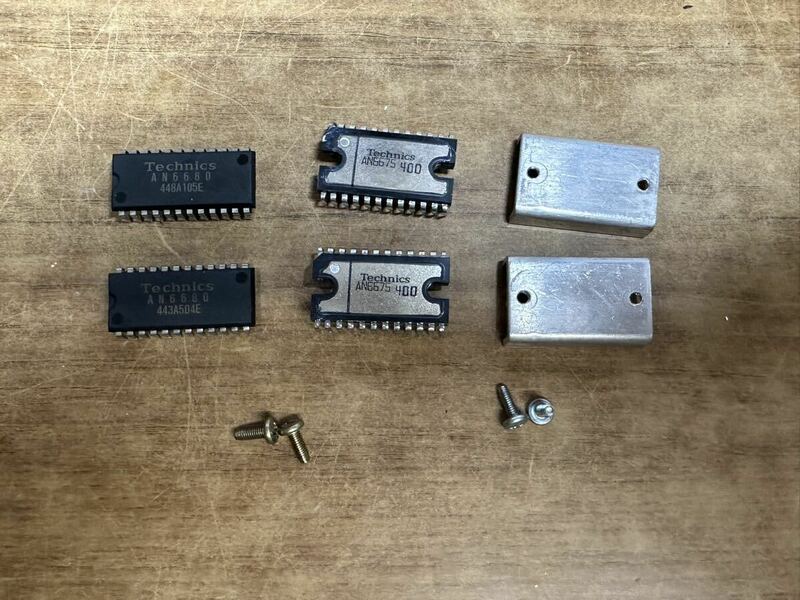 TECHNICS IC チップセット2個 AN6675 /2個AN6680 (dz#2)
