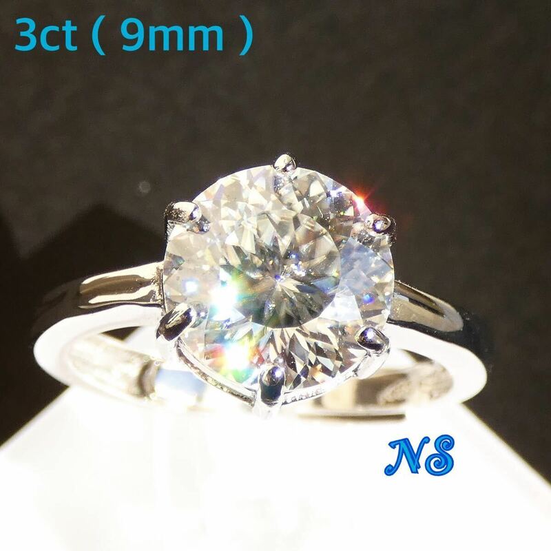 モアサナイト　指輪　3ct　ロシアンカット　ポルトガル　百花　フリーサイズ　リング　9mm　３カラット　sv925　ダイヤモンド