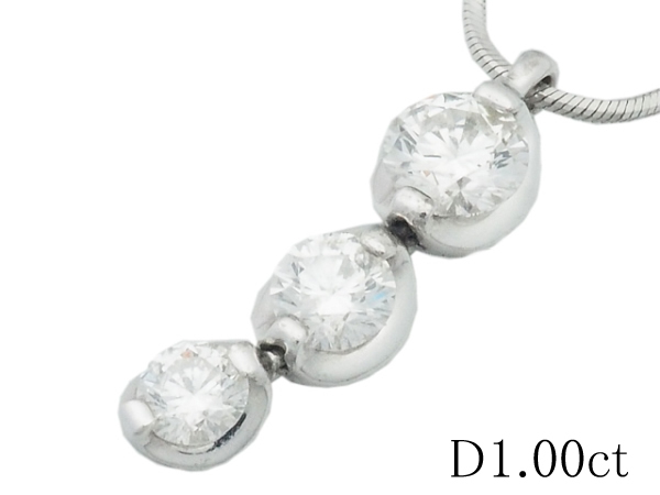 清水屋《送料無料》 トリロジー ダイヤモンド/1.00ct デザイン ネックレス Pt900トップ Pt850チェーン