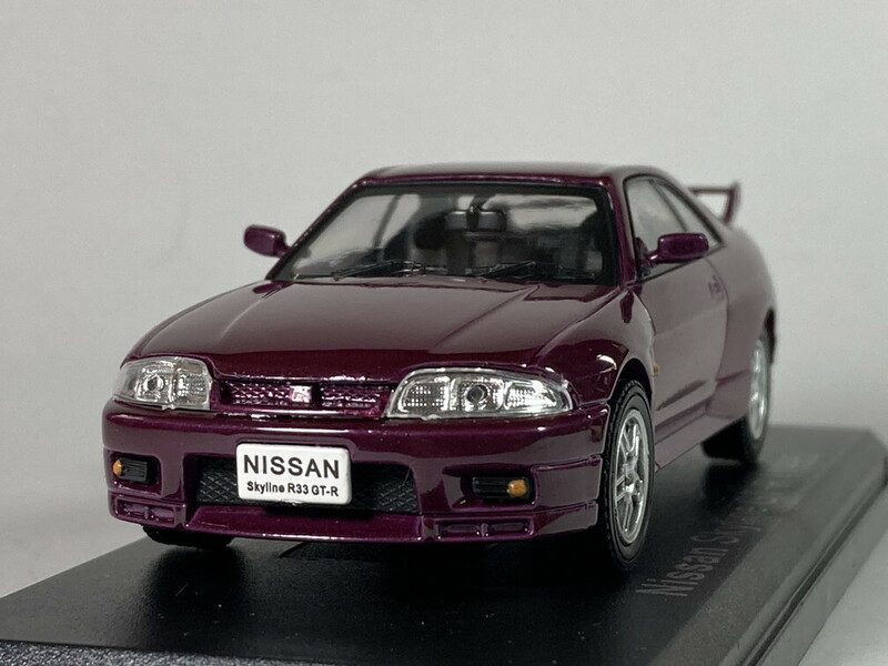 ニッサン スカイライン Nissan Skyline R33 GT-R (1995) 1/43 - アシェット国産名車コレクション Hachette