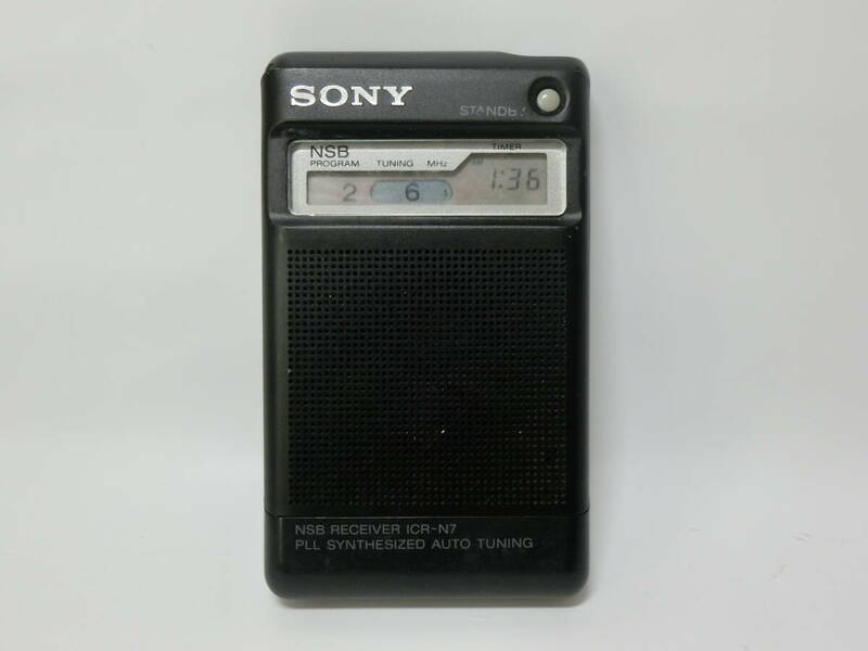 【№1119-ら6006】中古品：SONY ソニー ICR-N7 ポケットラジオ　作動品