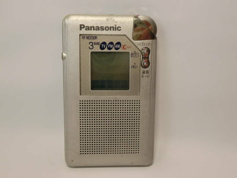 【№9056-ら6006】中古ジャンク品： Panasonic パナソニック AM/FM/TV ポケットラジオ 　本体いやホン難あり