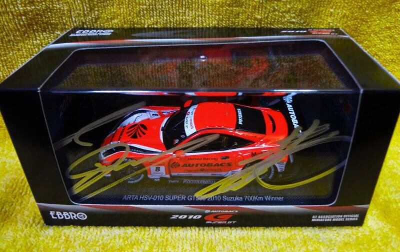 ★【中古】サイン入り EBBRO ARTA HSV-010 SUPER GT500 2010 Suzuka 700km Winner (ケースにヒビ割れあり) ★ 送料520円
