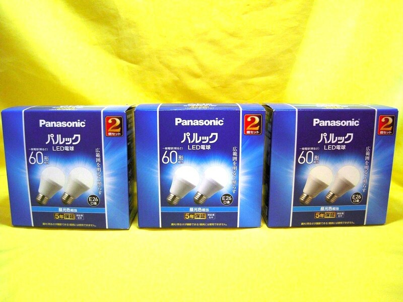 ★【未開封】パナソニック LED電球 LDA7D-G/K6/2T 60型相当 昼光色 2個セット×3箱＝計6個 まとめて! ★ 送料520円