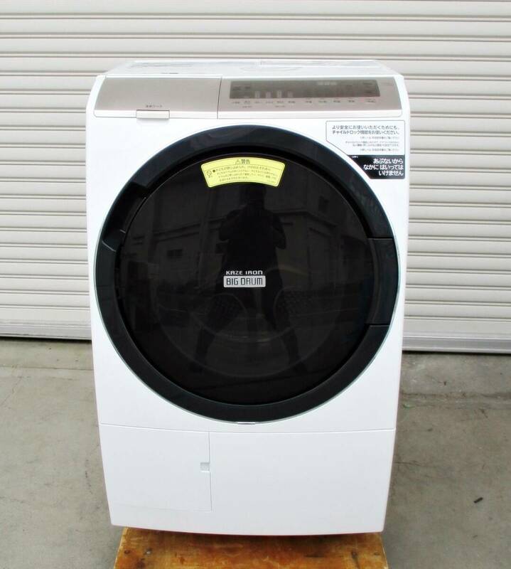【　高年式　2020年製　】3ヵ月保証　ドラム式洗濯機　11.0㎏　BD-SV110FR　動作良好 ヒートリサイクル 風アイロン ビッグ HITACHI