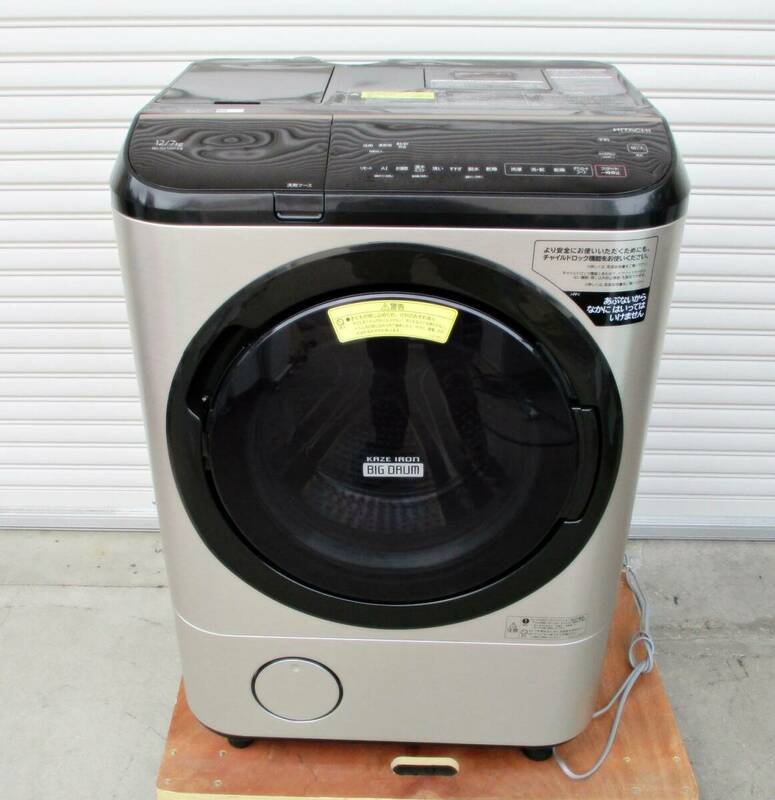 【　美品　】【　高年式　3ヵ月保証　】　日立　ドラム式洗濯機12.0㎏　BD-NX120FE8R(右開き)　動作良好　風アイロン　HITACHI