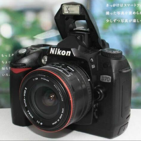 超人気の単焦点レンズセット新品カメラバッグ付きNikon D70