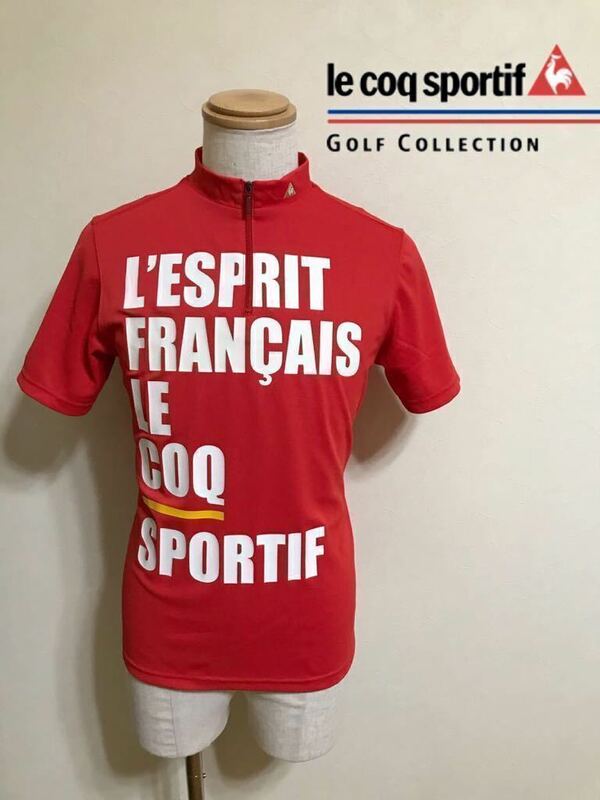 【美品】 le coq sportif GOLF ルコック ゴルフ ハーフジップ ウェア トップス レッド サイズM 半袖 赤 QG2570 デサント