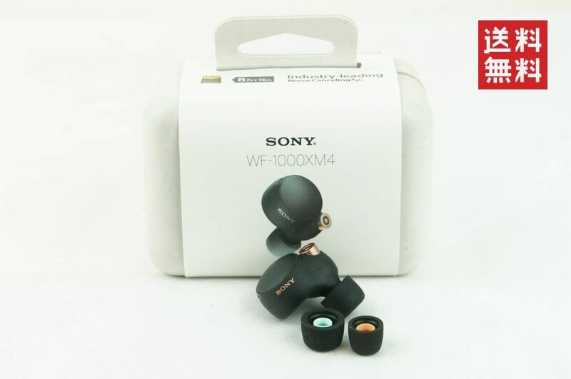 【動作確認済/送料無料】SONY WF-1000XM4 左耳のみ 左耳 ソニー K243_71