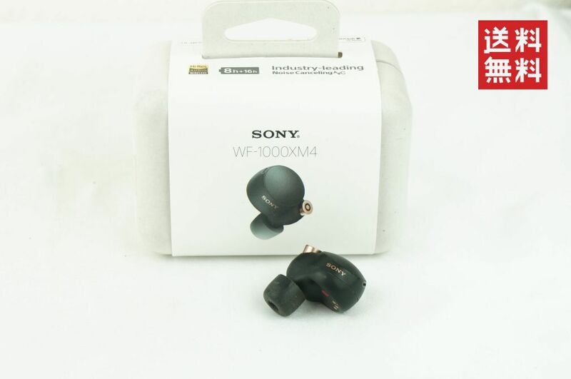 【動作確認済/送料無料】SONY WF-1000XM4 右耳のみ 右耳 ソニー K2310_116