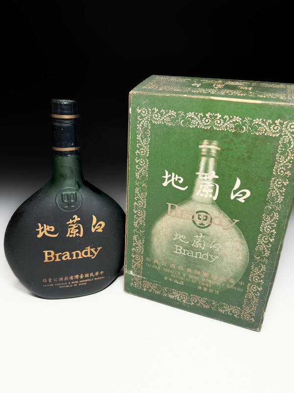 ■古い時代物台湾中華民国ブランデー BRANDY 白蘭地 古酒旧酒オールドボトルレトロビンテージ
