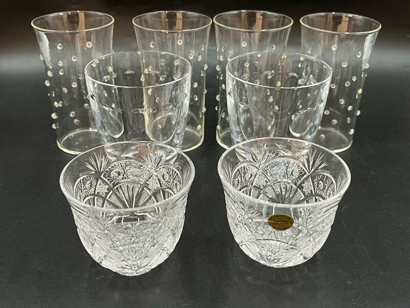 グラス おまとめ ペアグラス レトロ 切子 アンティーク ガラス製　コップ クリスタルガラス 【4217-A】
