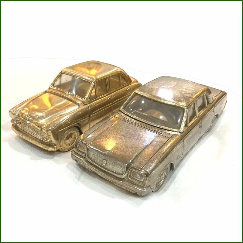 中古●トヨタ●車型灰皿 トヨペット コロナ/センチュリー 記念品刻印有 金属製