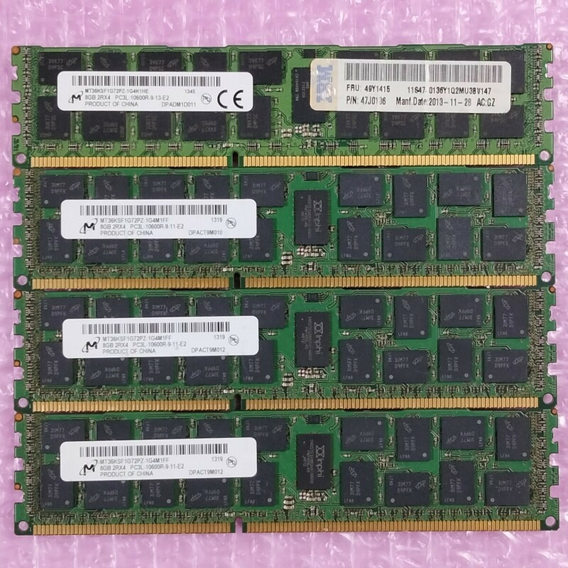 【動作確認済】Micron DDR3-1333 計32GB (8GB×4枚セット) PC3L-10600R ECC Registered RIMM メモリ