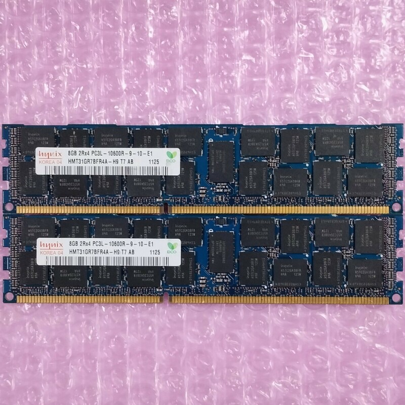 【動作確認済み】SK Hynix DDR3-1333 計16GB (8GB×2枚セット) PC3L-10600R ECC Registered RIMM メモリ