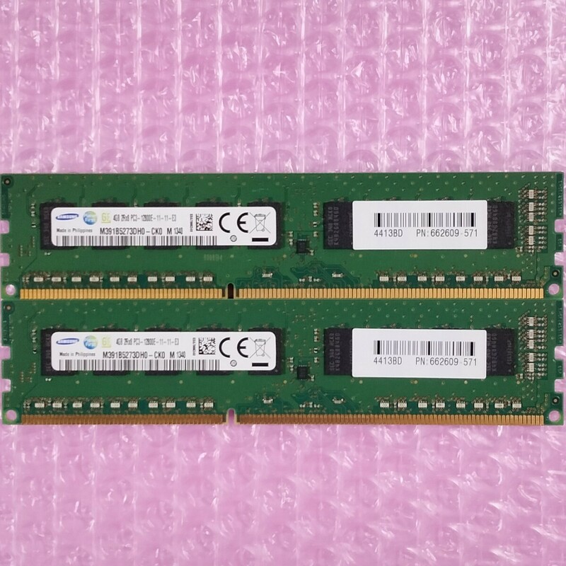 【動作確認済み】SAMSUNG DDR3-1600 8GB (4GB×2枚) PC3-12800E デスクトップ用メモリ ECC Unbuffered DIMM (在庫3)
