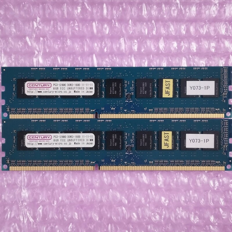 【動作確認済み】Century Micro 日本製 DDR3-1600 16GB (8GB×2枚) PC3-12800E デスクトップ用メモリ ECC Unbuffered DIMM (在庫3)