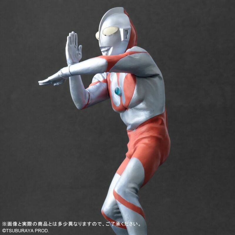 エクスプラス　大怪獣シリーズ　少年リック　ウルトラマンスペシウム光線　発光版