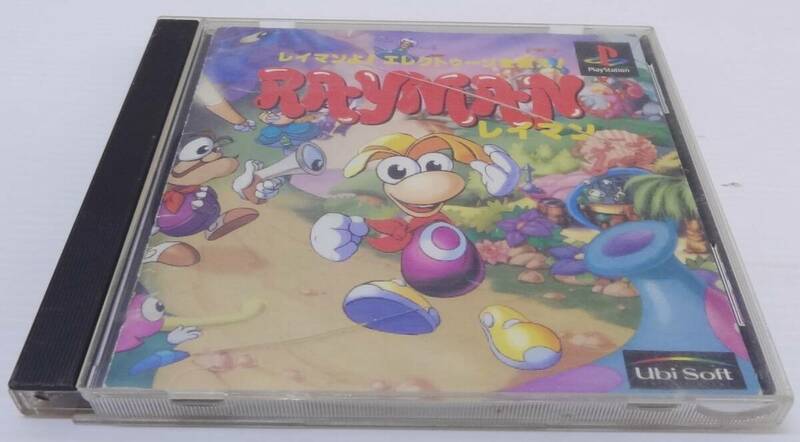 A0145a PS レイマン RAYMAN レイマンよ！エレクトゥーンを救え！ プレイステーション プレステ Ubi Soft