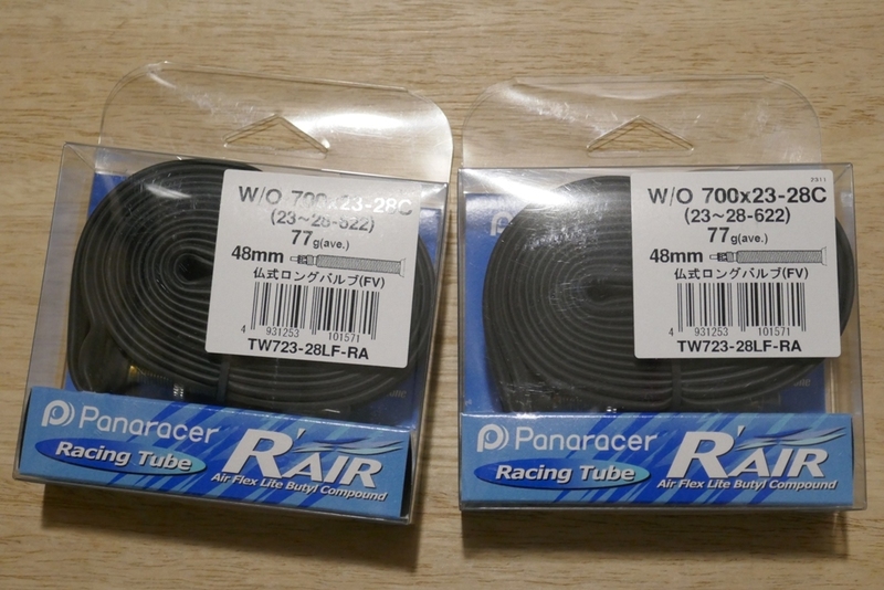 PANARACER R'AIR パナレーサー 軽量 チューブ 700×23-28Ｃ 仏式　48㎜ 2本セット