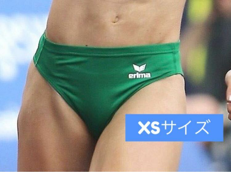 Erimaレーシングブルマ (緑　XSサイズ)ブルマ