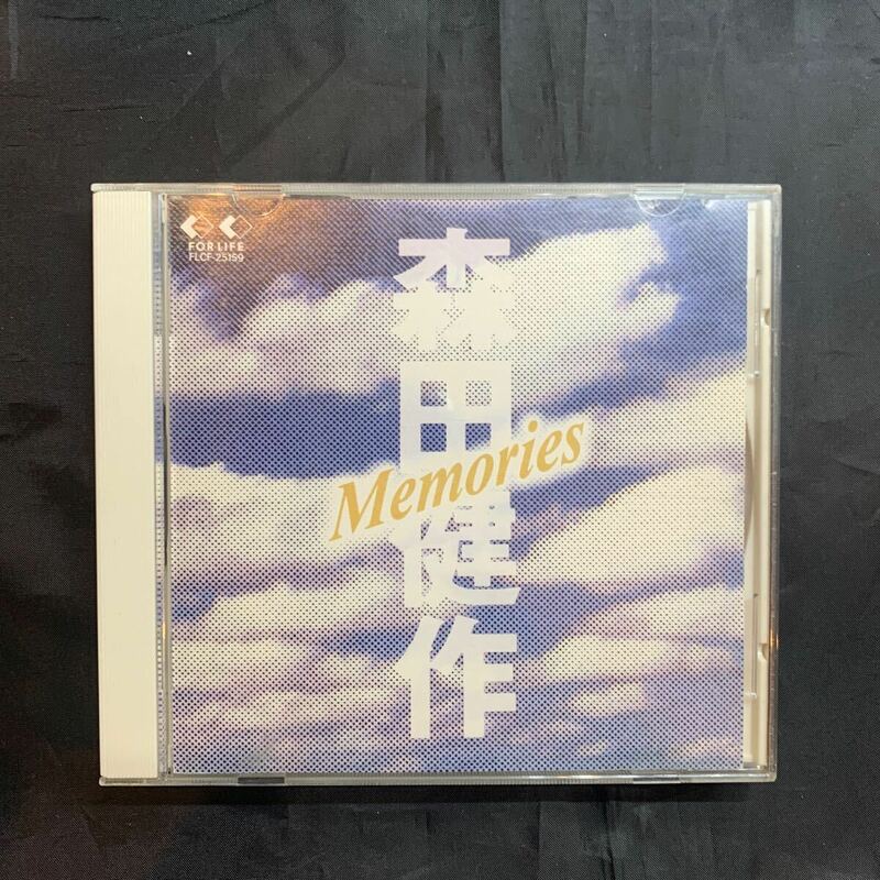 CD ●メモリーズ　森田健作　FLCF-25159 FOR LIFE