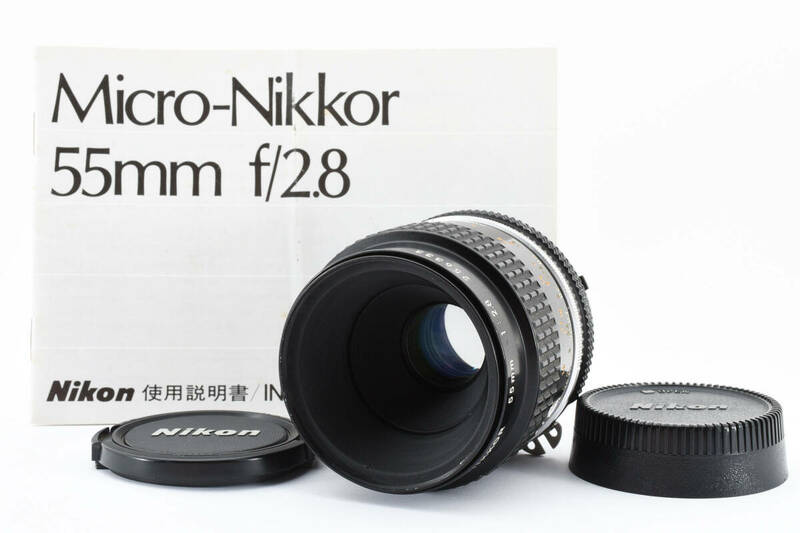 ★☆良品★ ニコン NIKON AI-S Micro NIKKOR 55mm F2.8 #484☆★