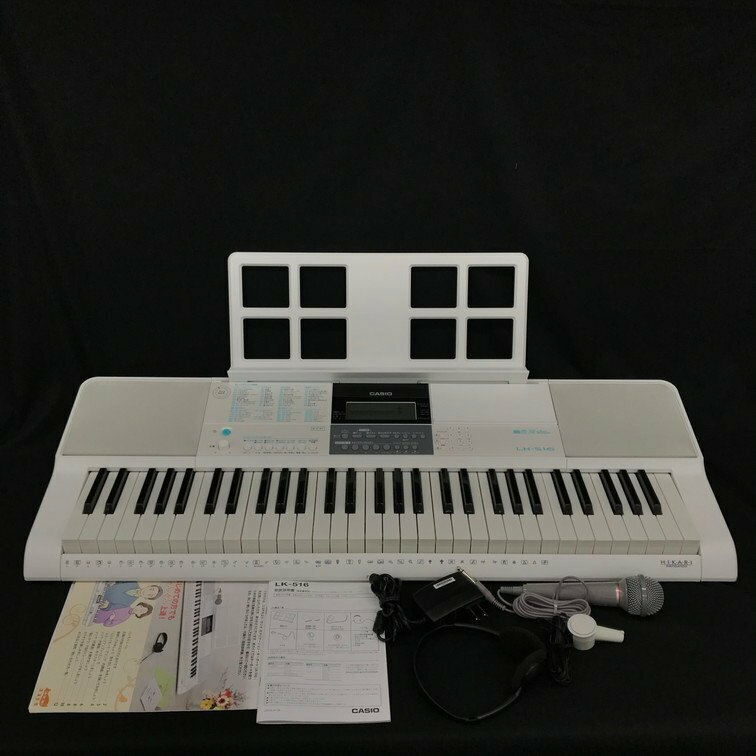 CASIO カシオ デジタルキーボード LK-516 光ナビゲーション ホワイト キーボード【CDAZ8022】
