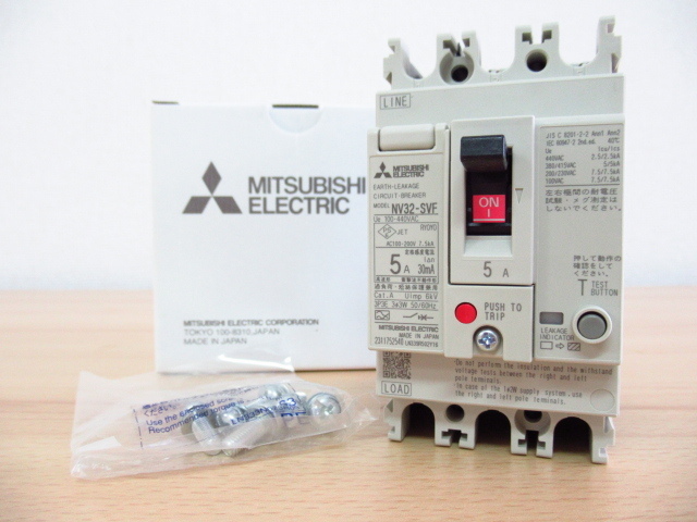 MITSUBISHI ELECTRIC 三菱電機 低圧遮断機 NV32-SVF 5A 漏電遮断機 漏電ブレーカー 管理6A0410A