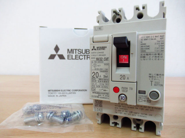 MITSUBISHI ELECTRIC 三菱電機 低圧遮断機 NV32-SVF 20A 漏電遮断機 漏電ブレーカー 管理6A0410B