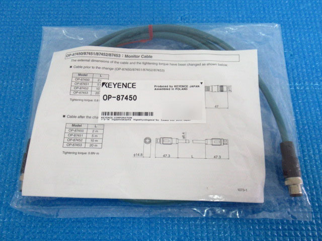 新品未使用 KEYENCE キーエンス OP-87450 NFPA79対応モニタケーブル 2m 管理24D0422C