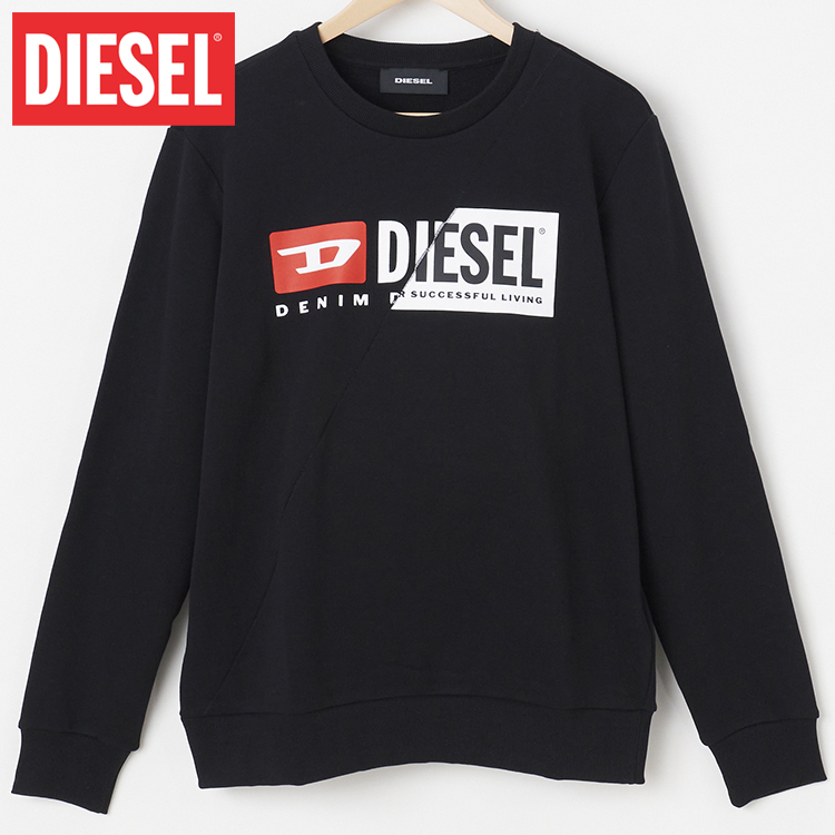 XL/新品 DIESEL ディーゼル トレーナー S-GIRK-CUTY スウェット メンズ レディース ブランド ロゴ ブラック