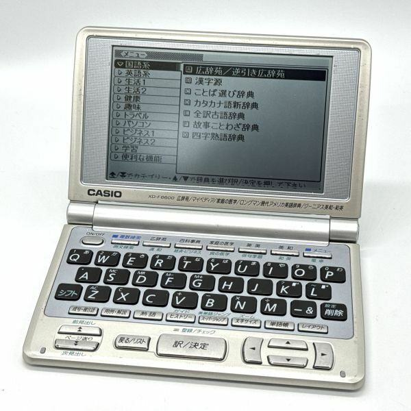 CASIO カシオ 電子辞書 EX-word XD-F6600