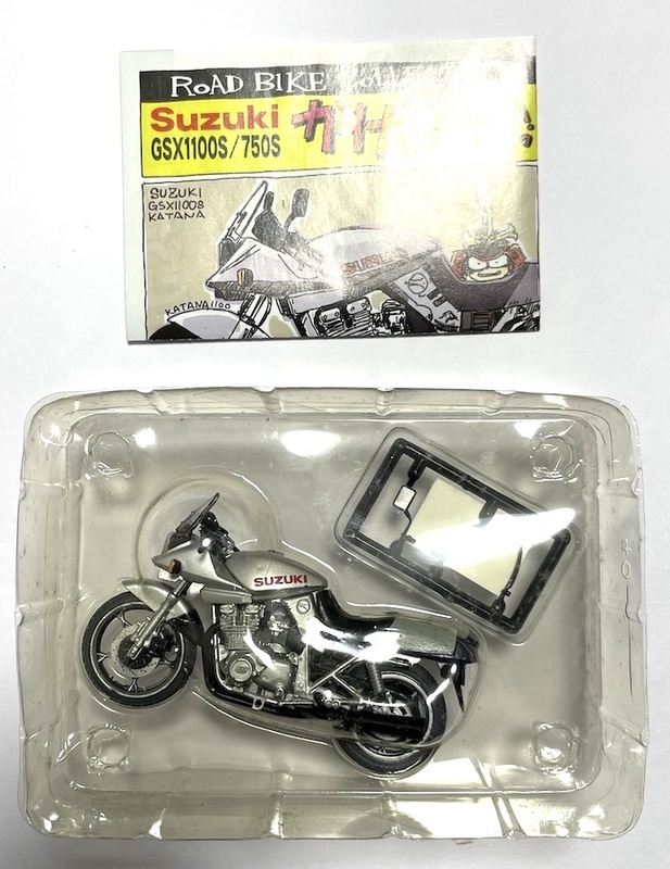 エフトイズ 1/24 ロードバイクコレクション SUZUKI GSX1100S 刀 KATANA ブライトシルバーメタリック F-toys ヴィンテージバイクキット