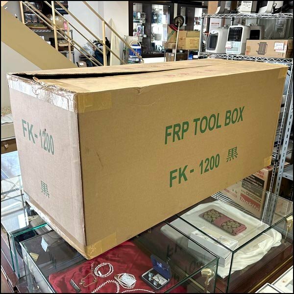 未使用品 TS 日本ボデーパーツ トラック用工具箱 ツールボックス FK-1200 黒 FRP 全国一律送料無料