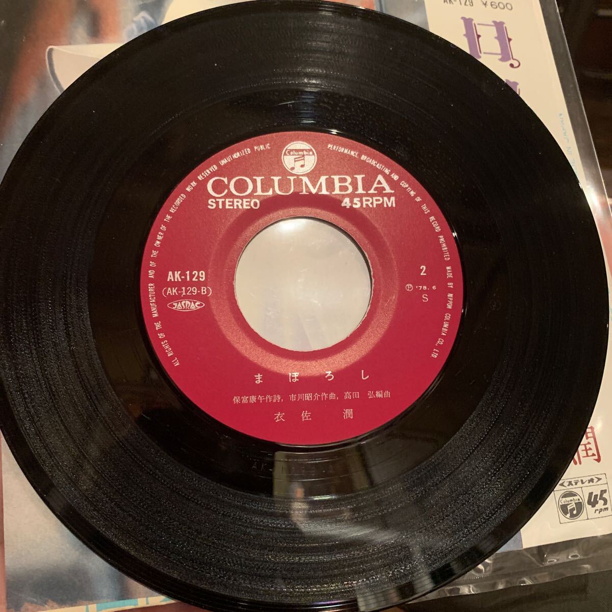 {$data['title']拍卖